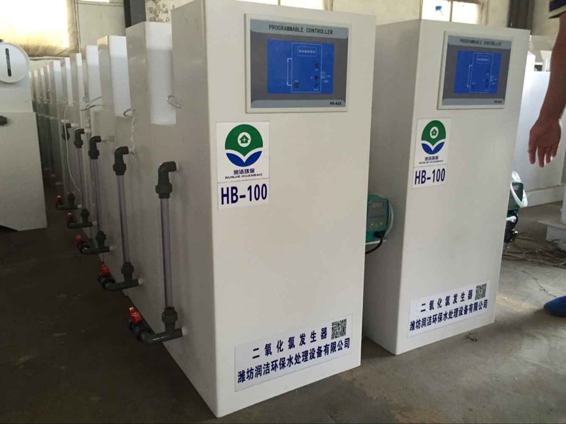 检验科废水处理设备：开启环保新篇章
